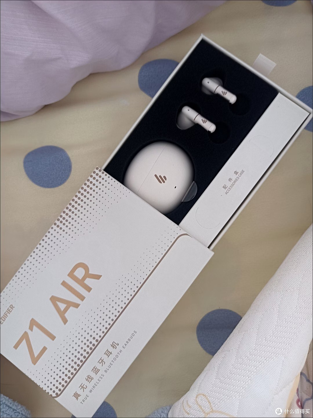 漫步者Z1 Air使用体验：百元档的轻量游戏真无线耳机