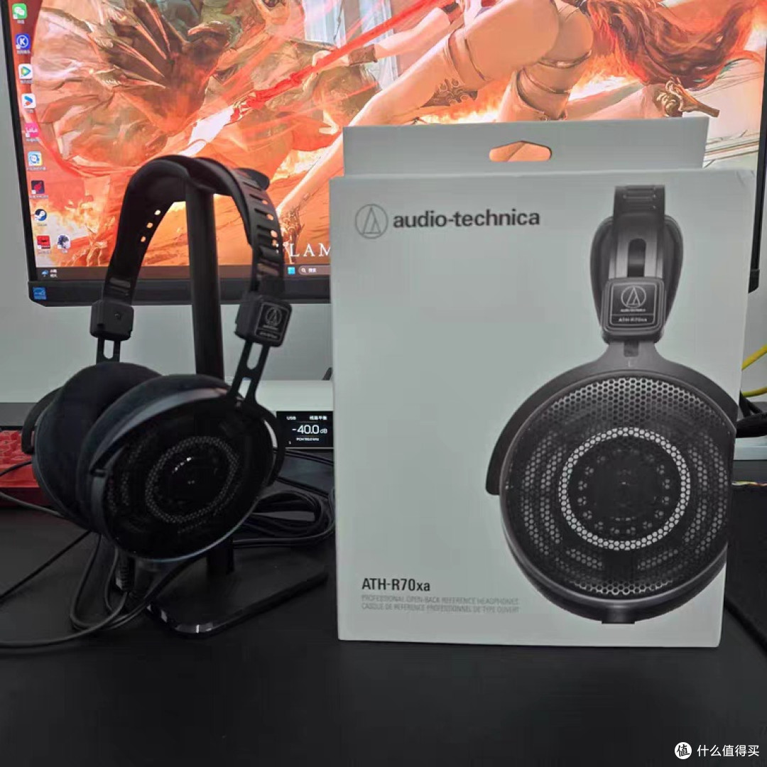 铁三角R70XA的人声表现