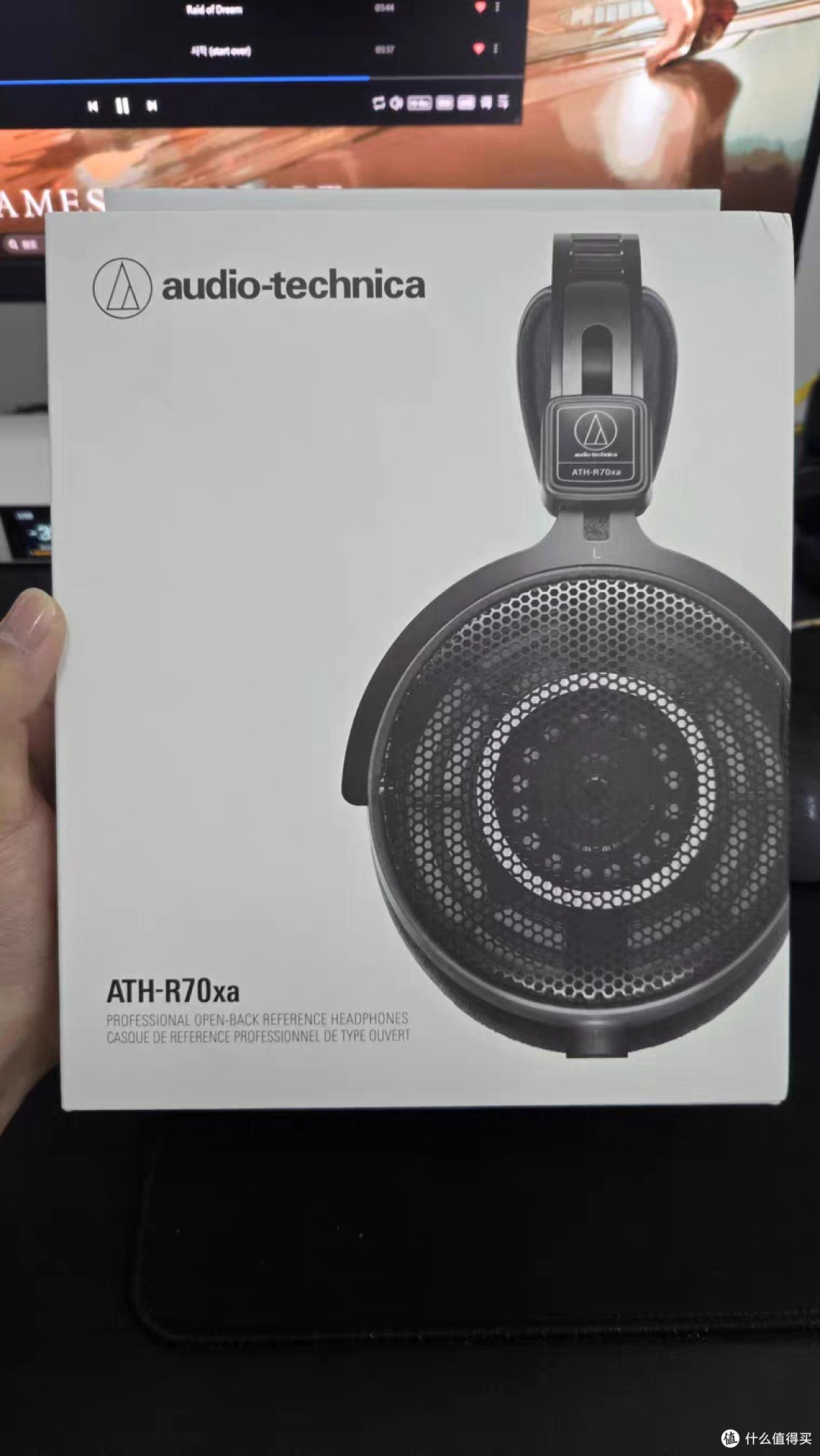 铁三角R70XA的人声表现