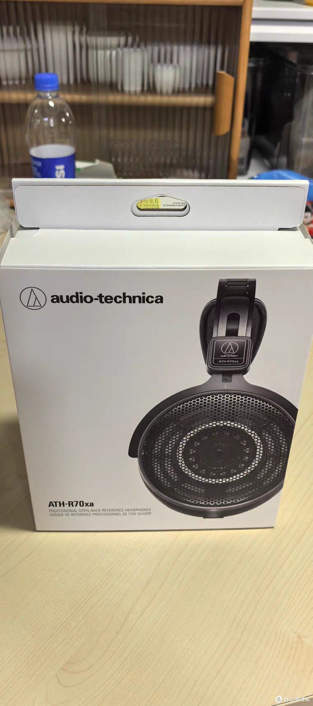 铁三角R70XA的人声表现
