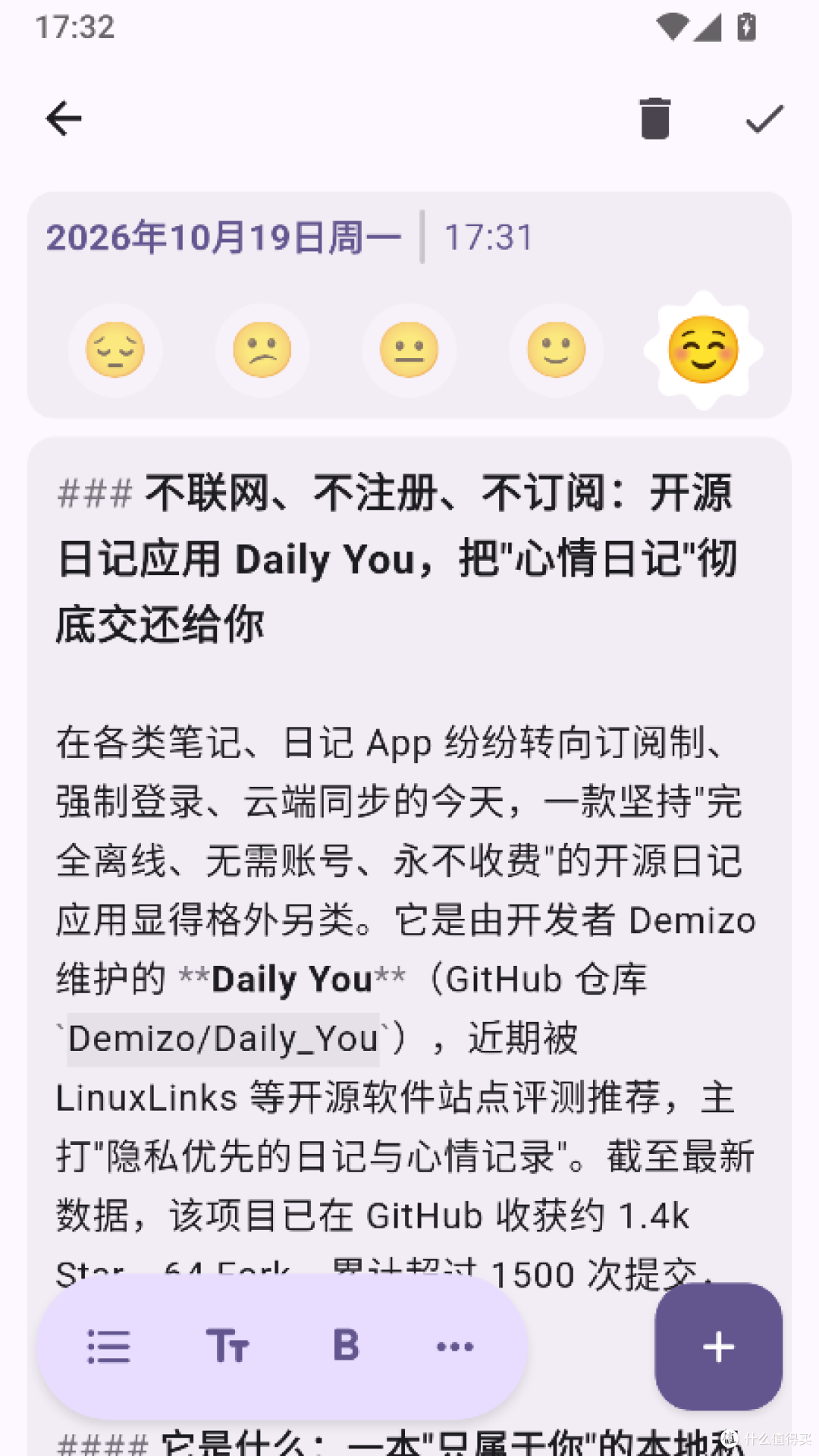 Daily You