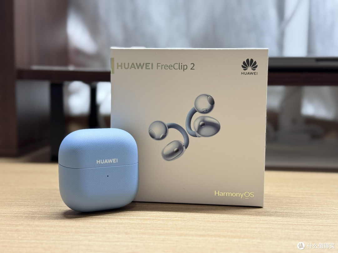 华为FreeClip2五个月实测报告