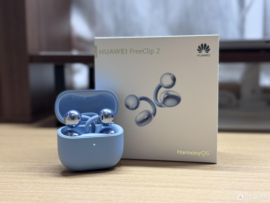 华为FreeClip2五个月实测报告
