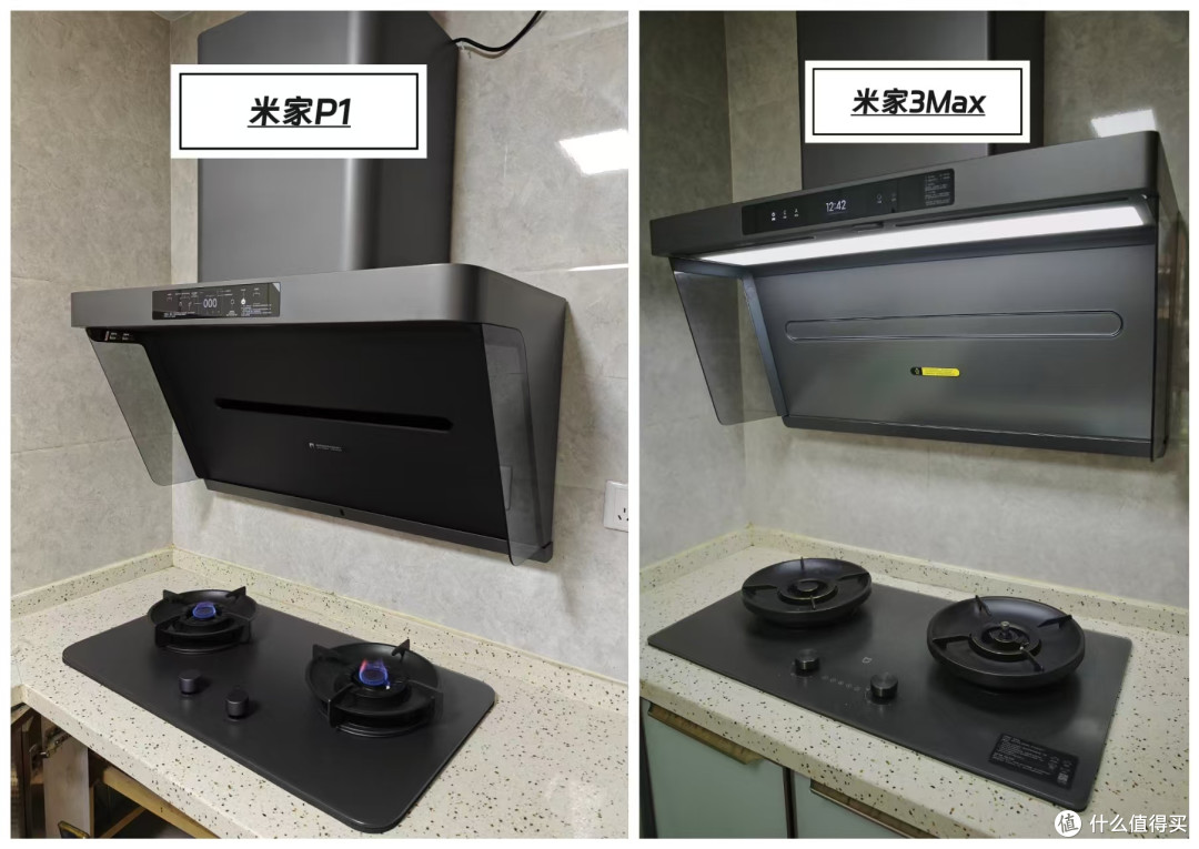 从米家 P1 升级到 3MAX：这台“长了眼睛”的净烟机到底有多狠？