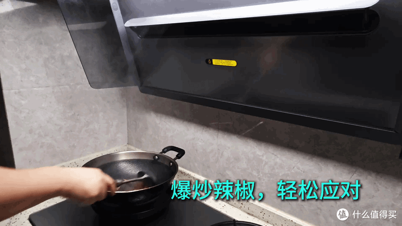 从米家 P1 升级到 3MAX：这台“长了眼睛”的净烟机到底有多狠？
