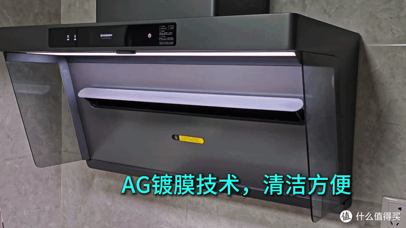 从米家 P1 升级到 3MAX：这台“长了眼睛”的净烟机到底有多狠？