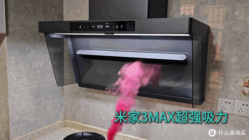 从米家 P1 升级到 3MAX：这台“长了眼睛”的净烟机到底有多狠？