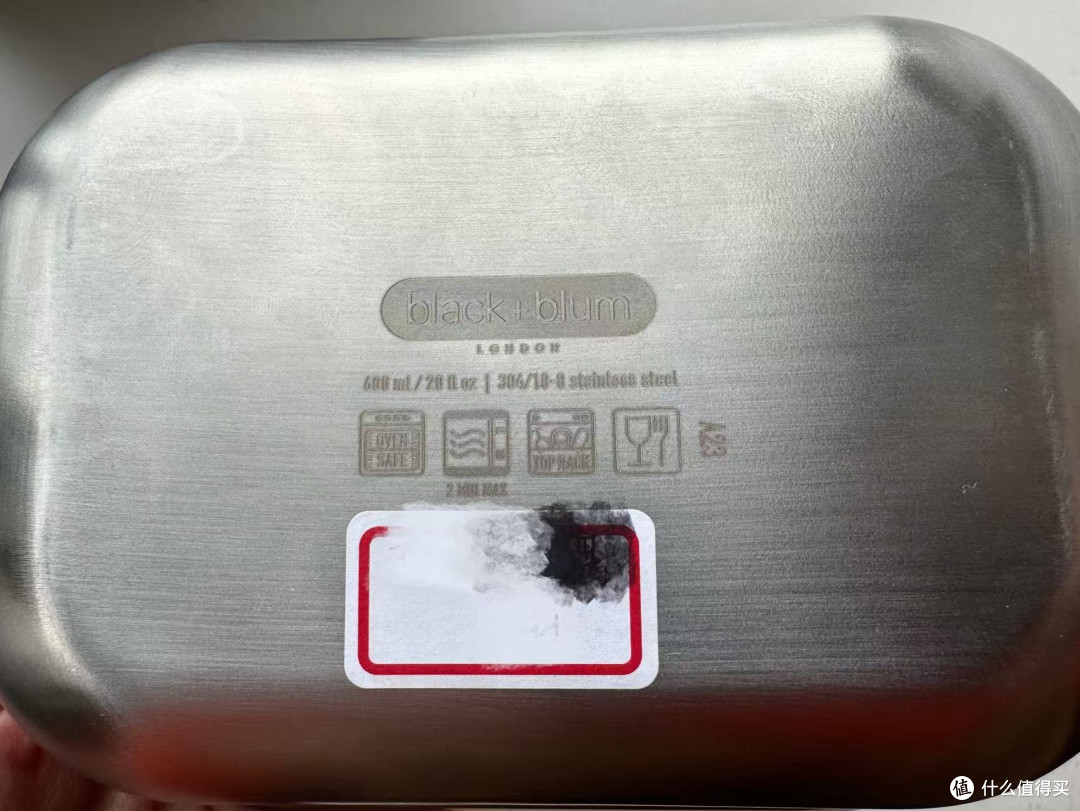 600ml 不锈钢便当盒 碗底标识