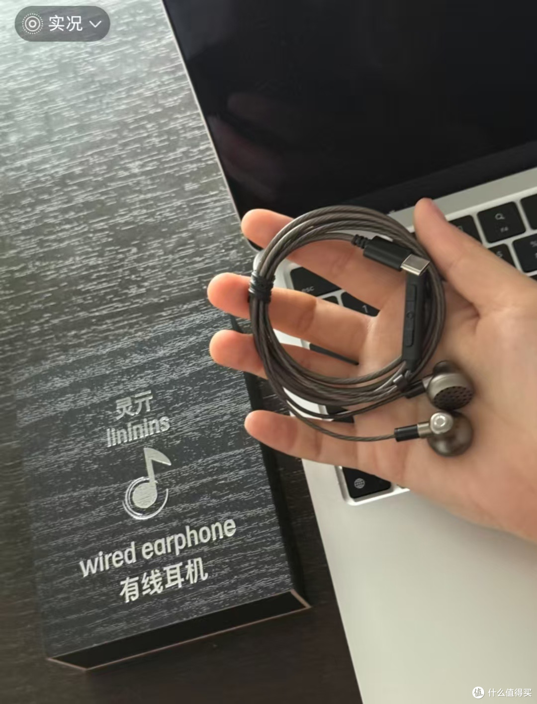 新手入门HiFi的理性选择指南