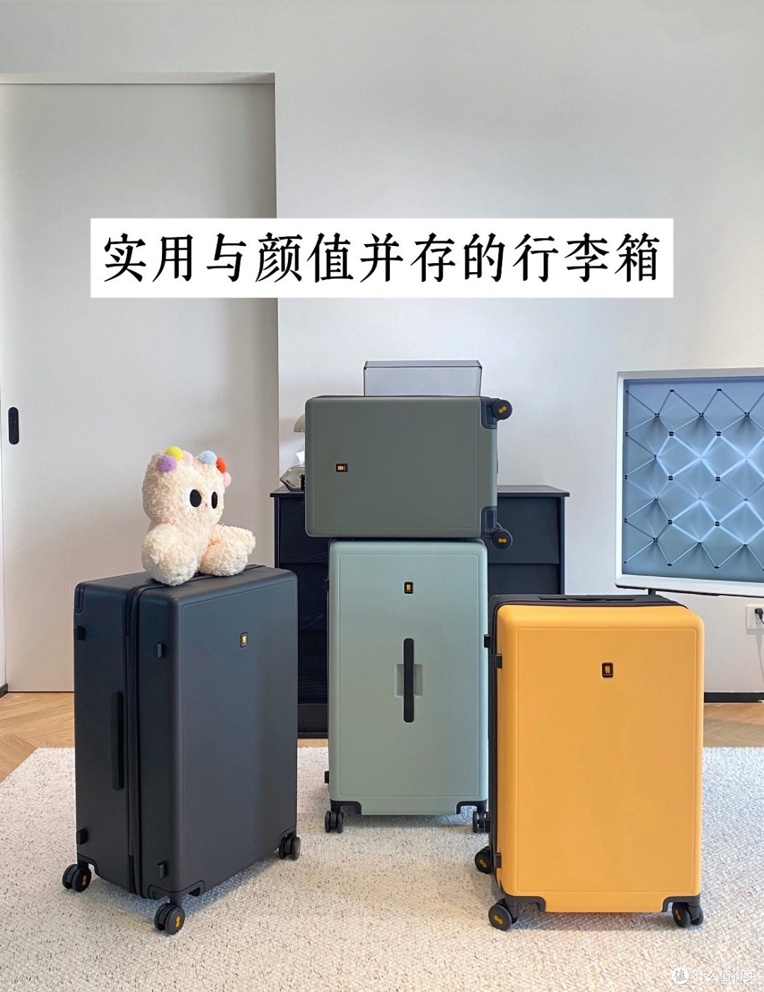 双11行李箱抄作业!地平线8号大旅行家行李箱使用分享