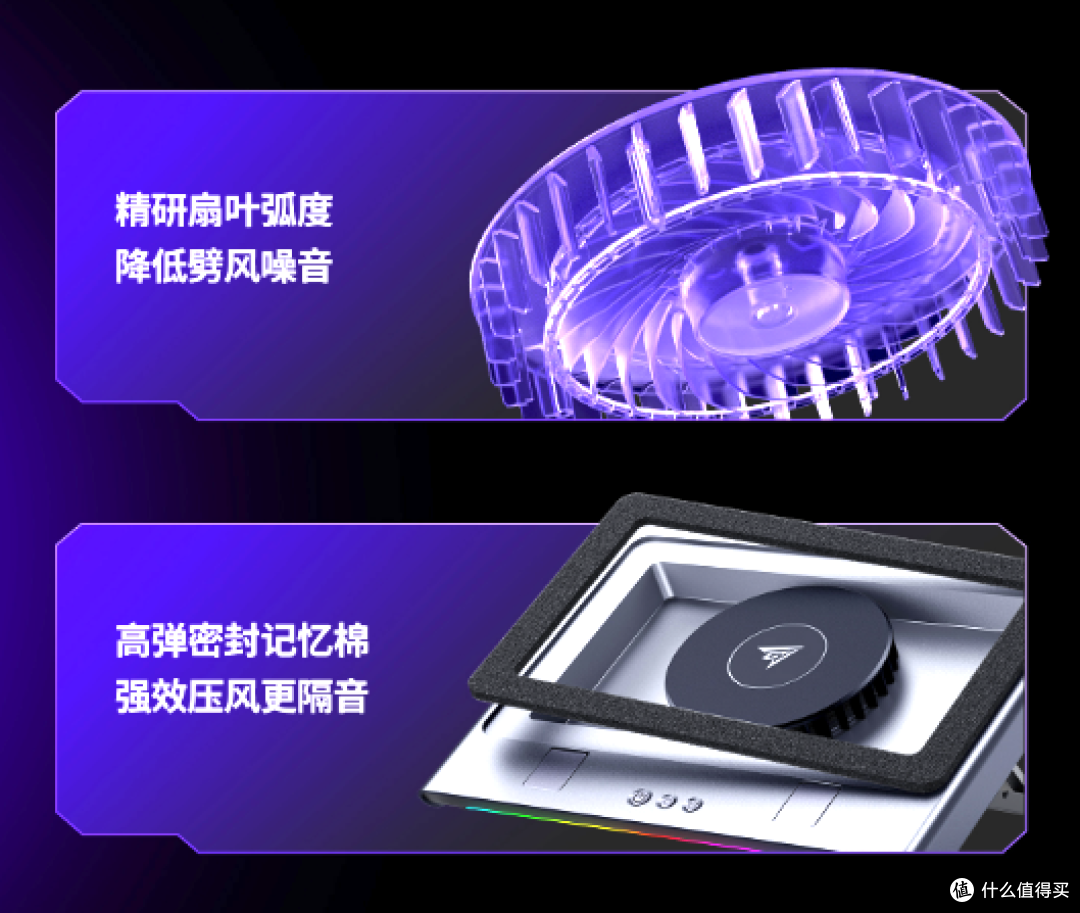 HKC你怎么跨界做压风式散热器?还自带拓展坞?