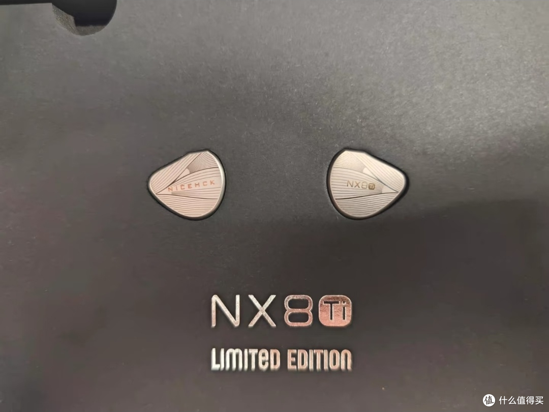 原道NX8Ti,一条让我重新认识“性价比”的塞子
