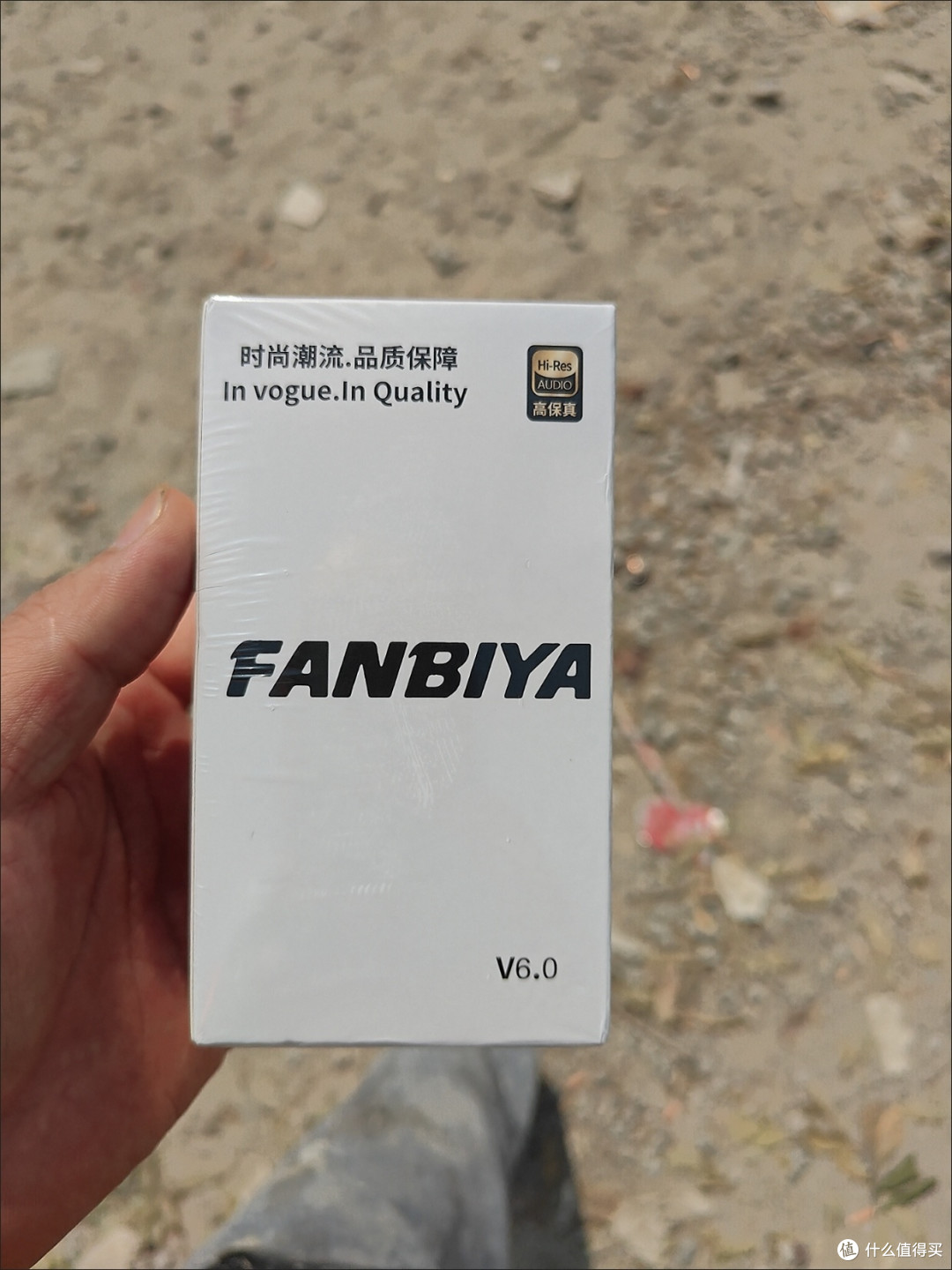 通勤党必看:B15佩戴舒适续航强