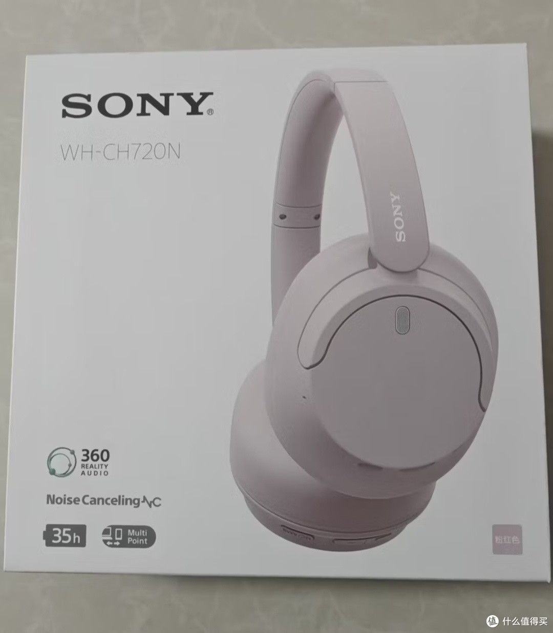 我最近入手的索尼WH-CH720N无线降噪立体声耳机