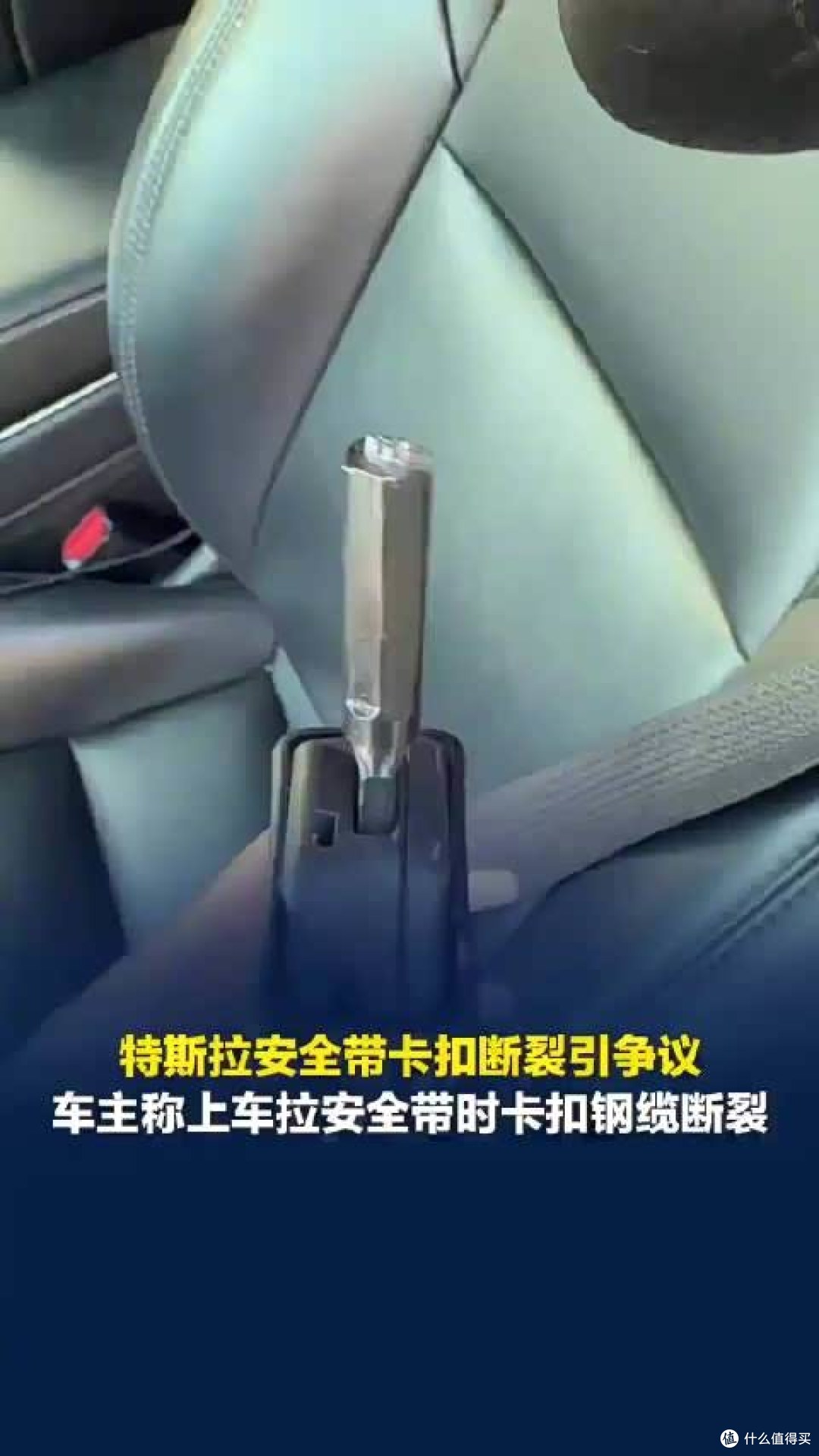 人民日报官方定调:特斯拉“能飞”,我们就被甩开了?