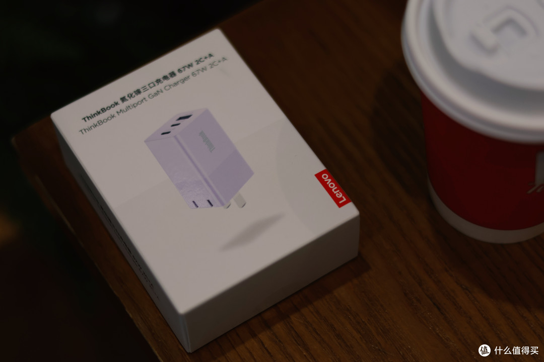 充电头一顶三｜联想ThinkBook 67W氮化镓三口充电器，值得入手？