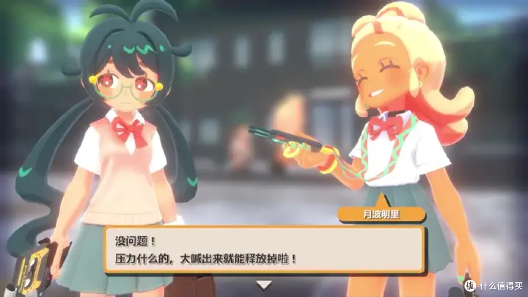 上学迟到会嗝屁?有压力召唤怪物?推荐一款无厘头二次元地铁跑酷