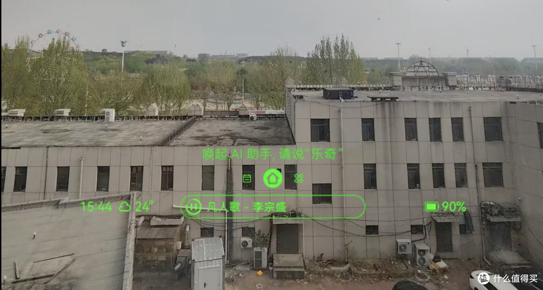 别买Rokid Glasses!2999元戴三天,鼻梁压出红印,我直接退货
