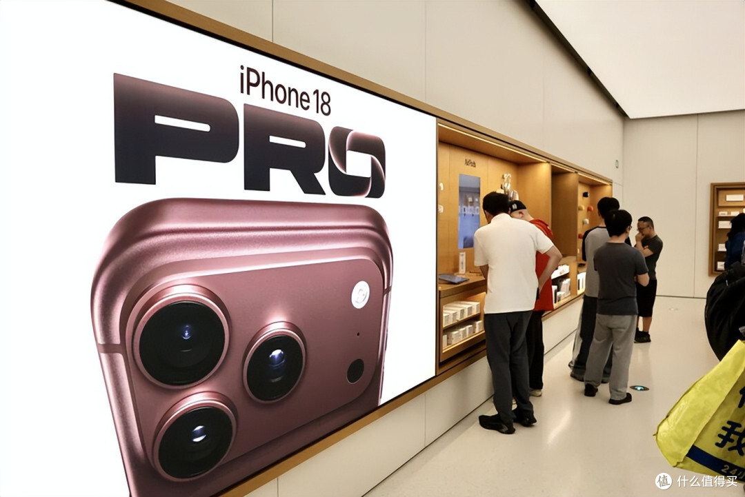 首发买的18 Pro,一个月已经亏了800