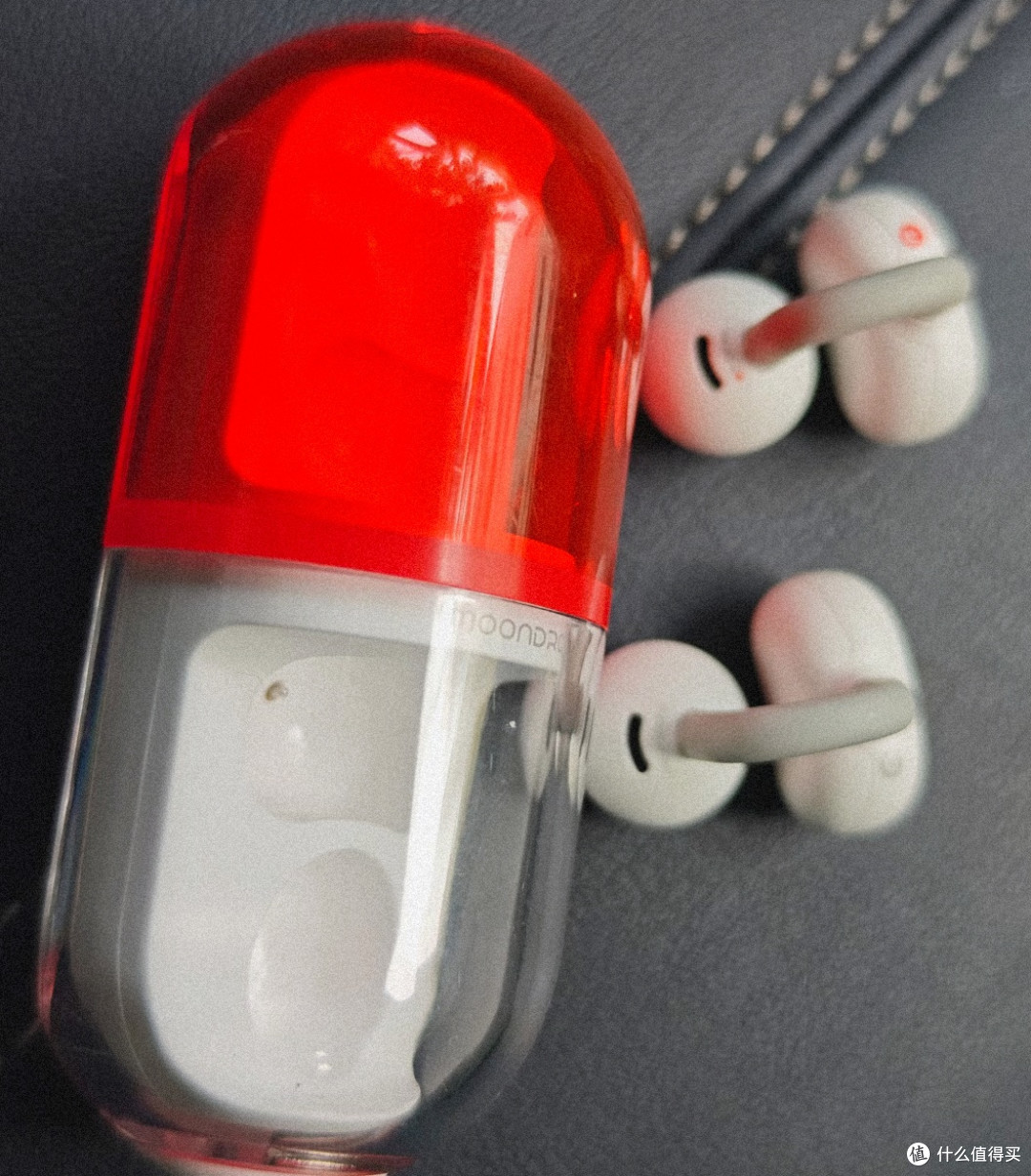 水月雨Pill药丸|开放式耳夹,温柔HiFi新体验🎧