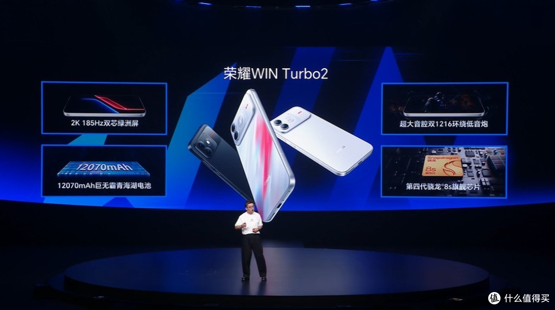 荣耀WIN2带风扇还能IP69K防水，5499真不贵？