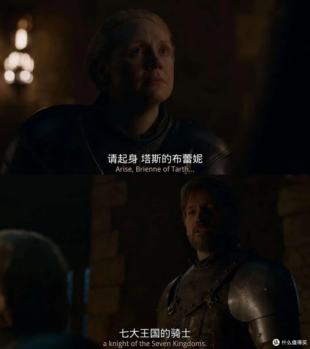 从心理学角度看权游: 美人布蕾妮，骑士的心理疗愈与自我接纳之旅