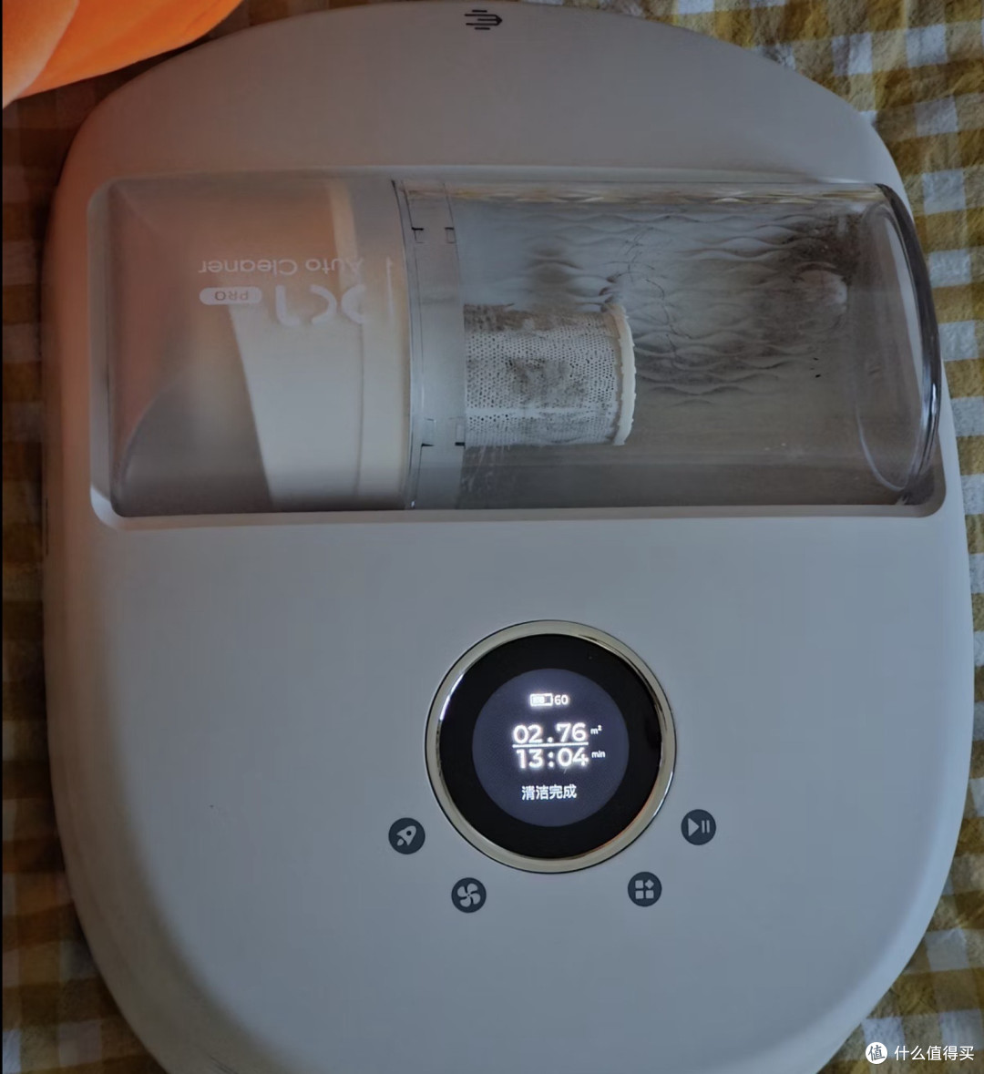 别买喵卫X1 Pro！1399元扫床机器人，本质是一盏会移动的紫外线灯
