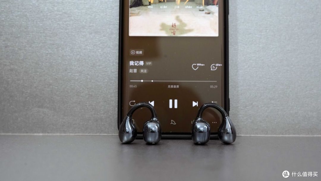 三百元档舒适音质双在线?南卡Clip E耳夹式蓝牙耳机实测