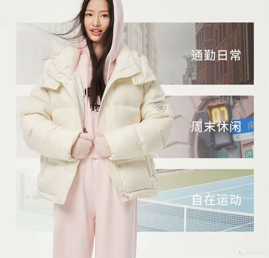 户外羽绒服怎么选?这件,保暖轻便两不误!
