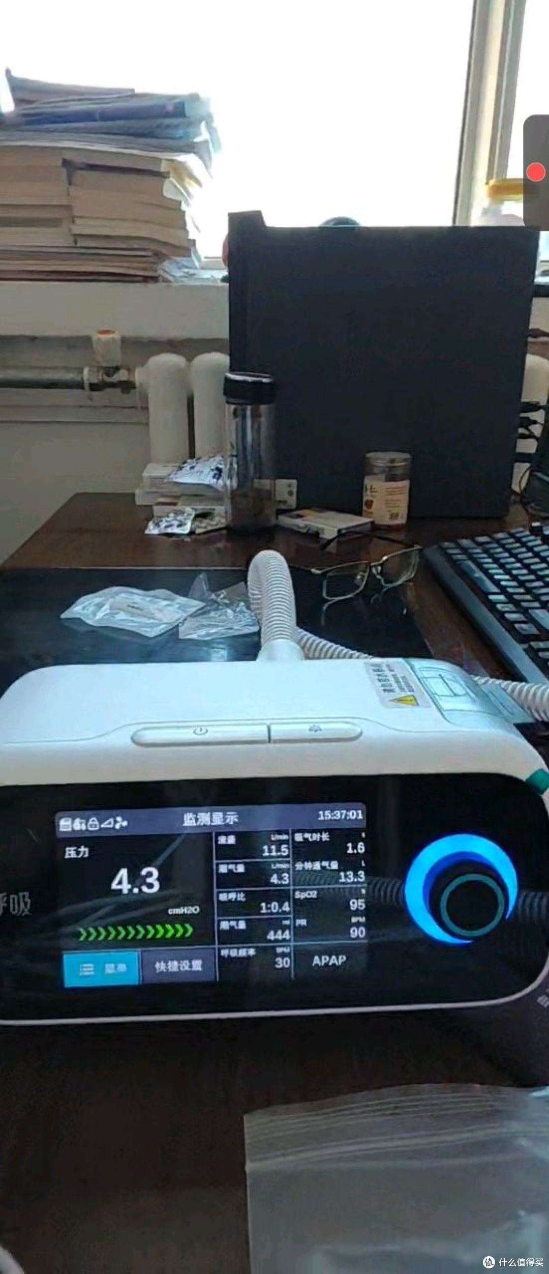 睡眠呼吸暂停打鼾,选择比扬森呼吸R-25A双水平睡眠机。