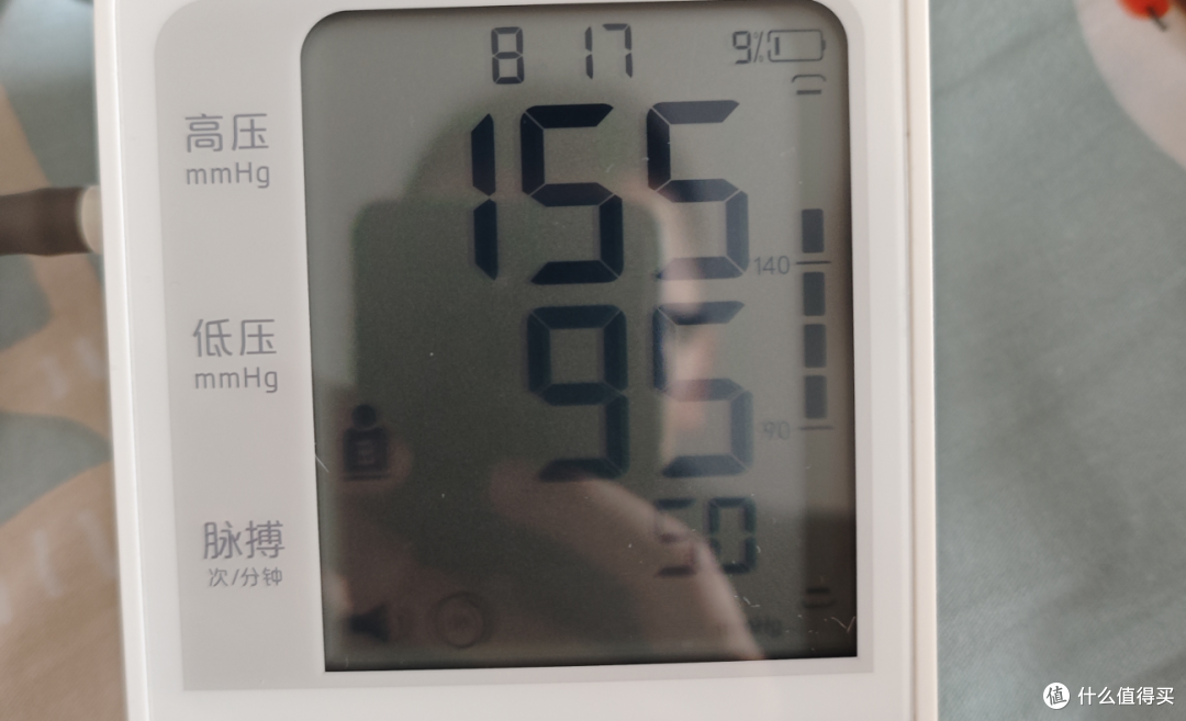 2800万人中招的病，90%其实能躲开，关键就藏在这几个日常动作里