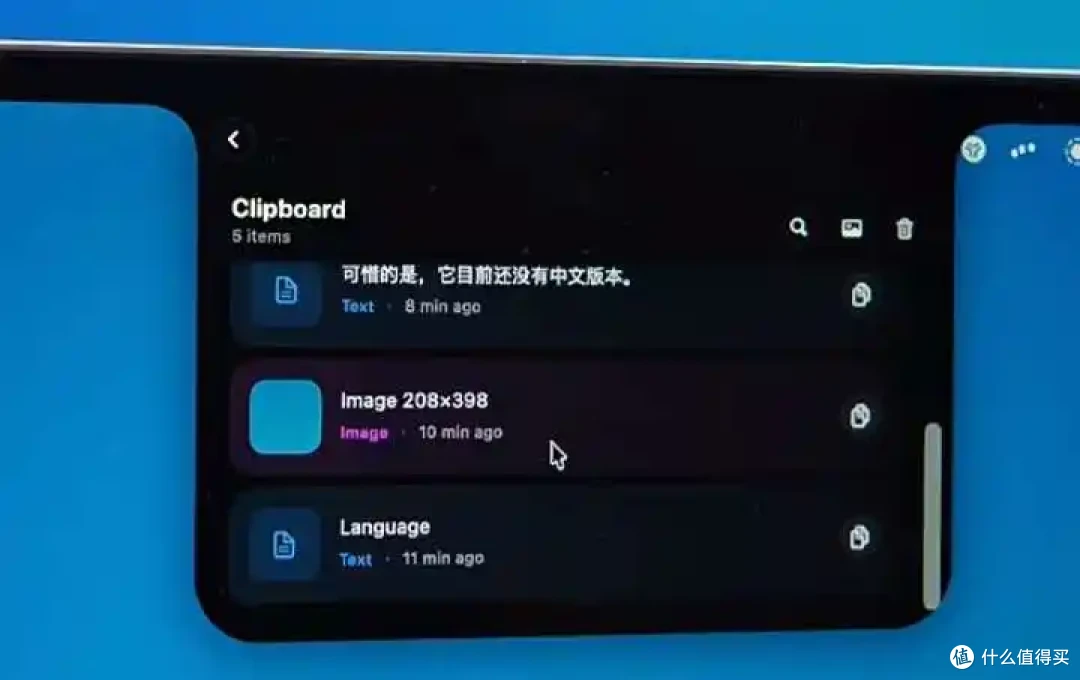 2026Mac精选:6款值得装的应用补齐输入、窗口、影音与跨系统协作