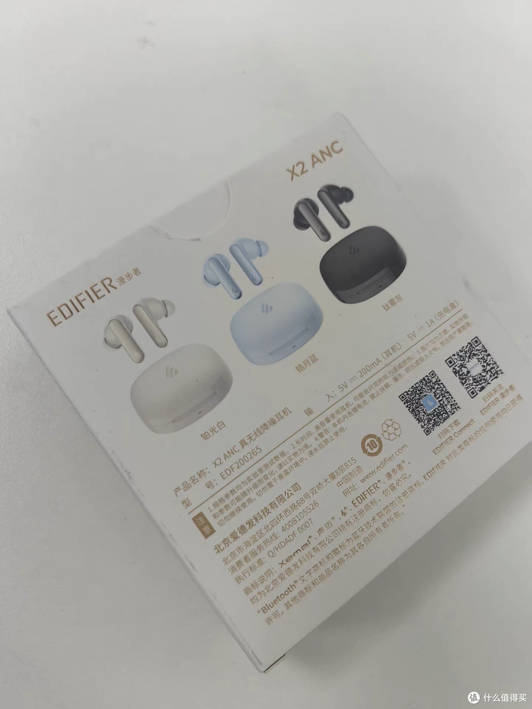 三款热门耳机实测对比分析