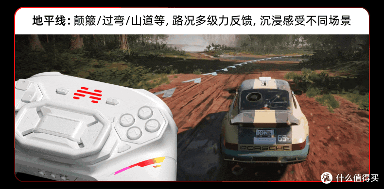 手柄接入方向盘?!北通盘古模块化又创新高,颠覆手感玩法!