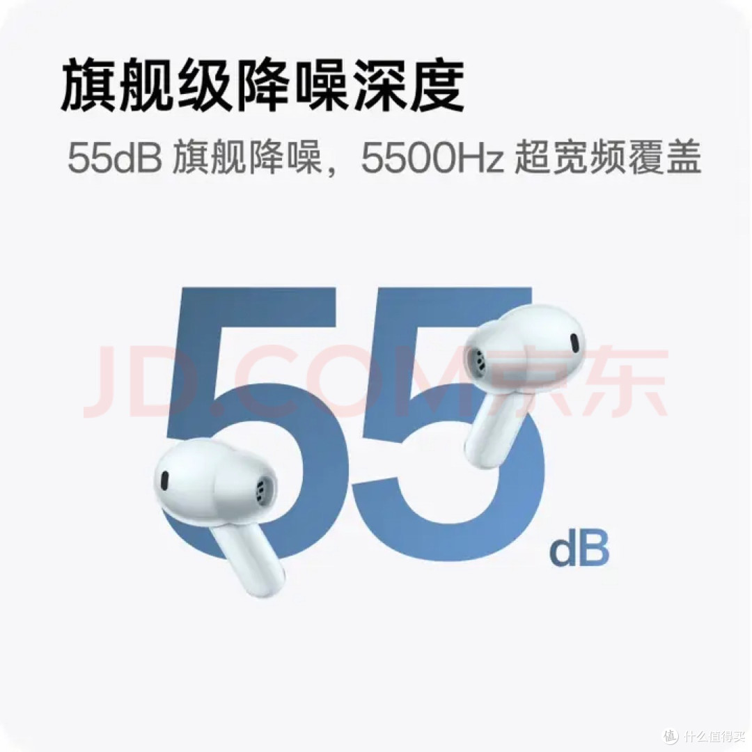 两百元入耳降噪与开放式对比