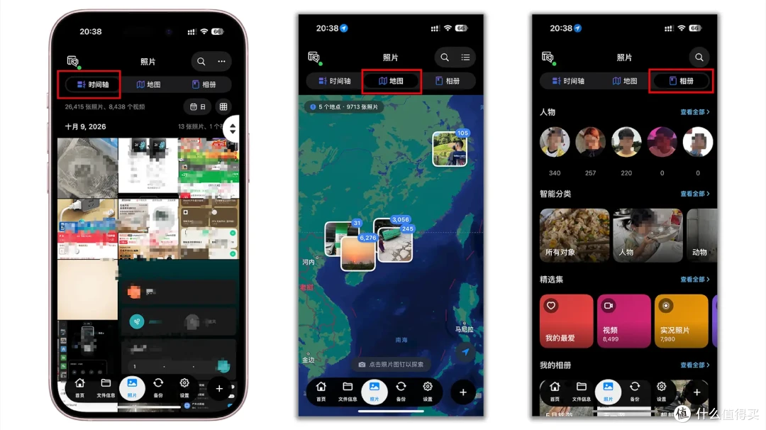 给NAS来次免费体验升级!威联通全新APP QuONE来了、还有QTS 6.1