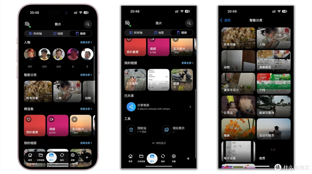 给NAS来次免费体验升级!威联通全新APP QuONE来了、还有QTS 6.1