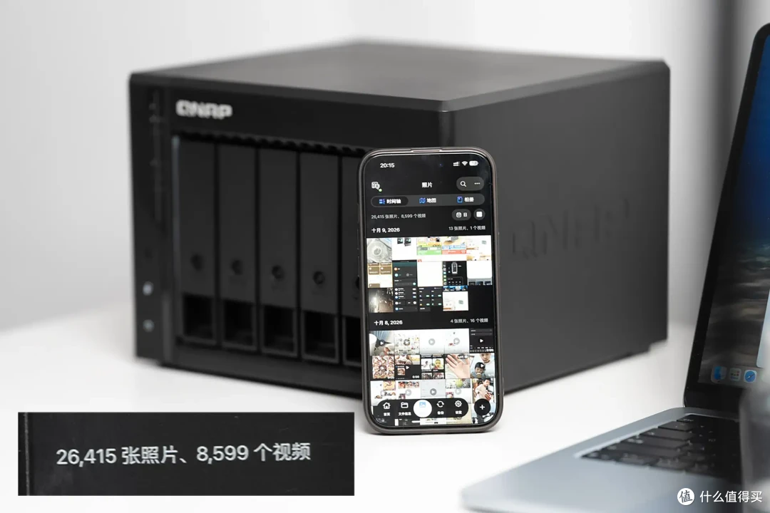 给NAS来次免费体验升级!威联通全新APP QuONE来了、还有QTS 6.1