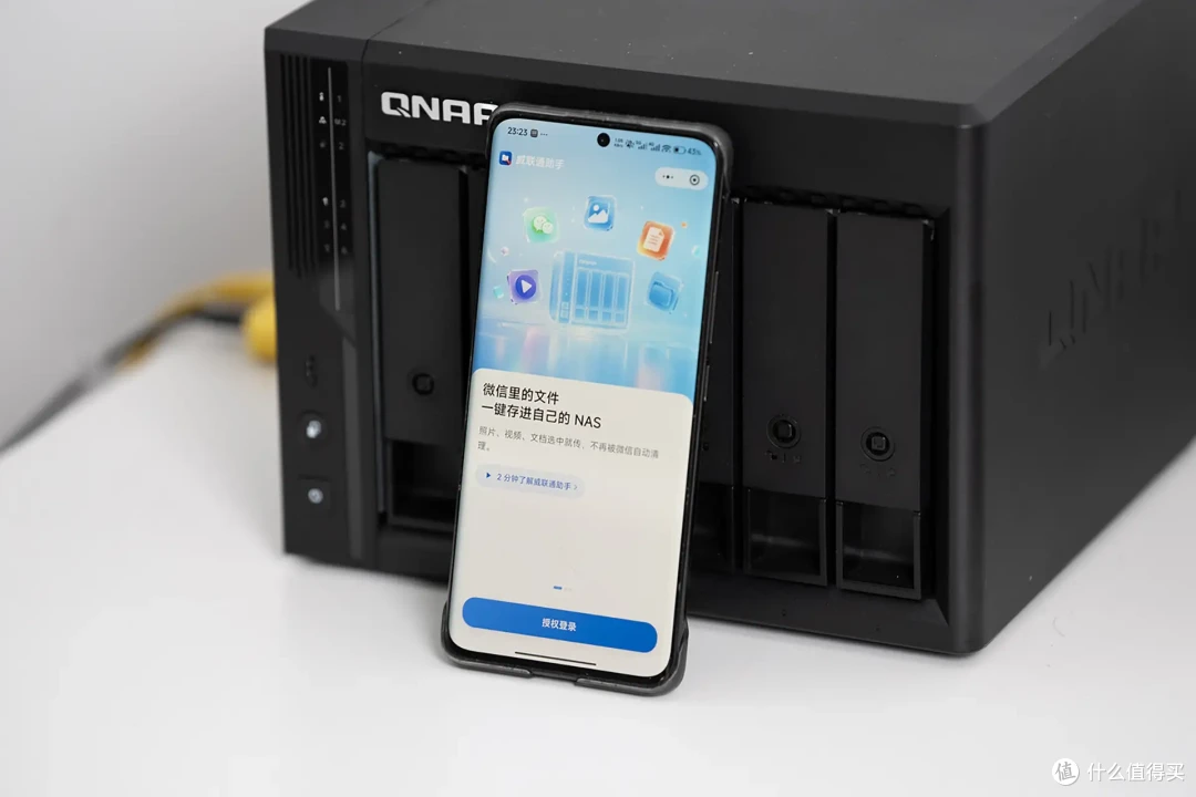 给NAS来次免费体验升级!威联通全新APP QuONE来了、还有QTS 6.1