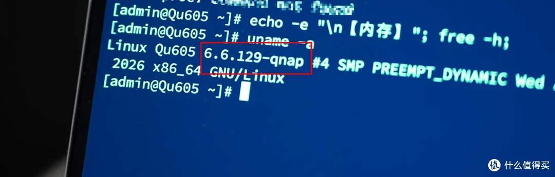 给NAS来次免费体验升级!威联通全新APP QuONE来了、还有QTS 6.1