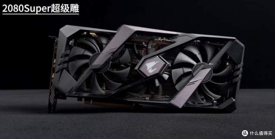 七代时间跨度实测 5060雕妹对上2080Super超级雕谁更值得