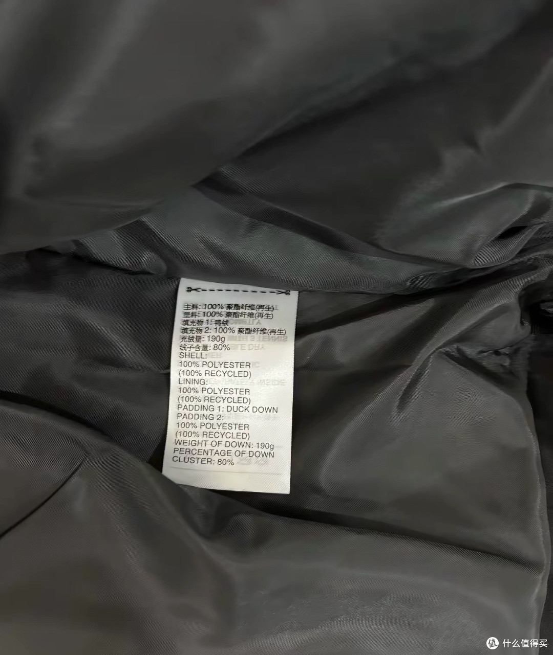 阿迪达斯黑金锁温羽绒服实测