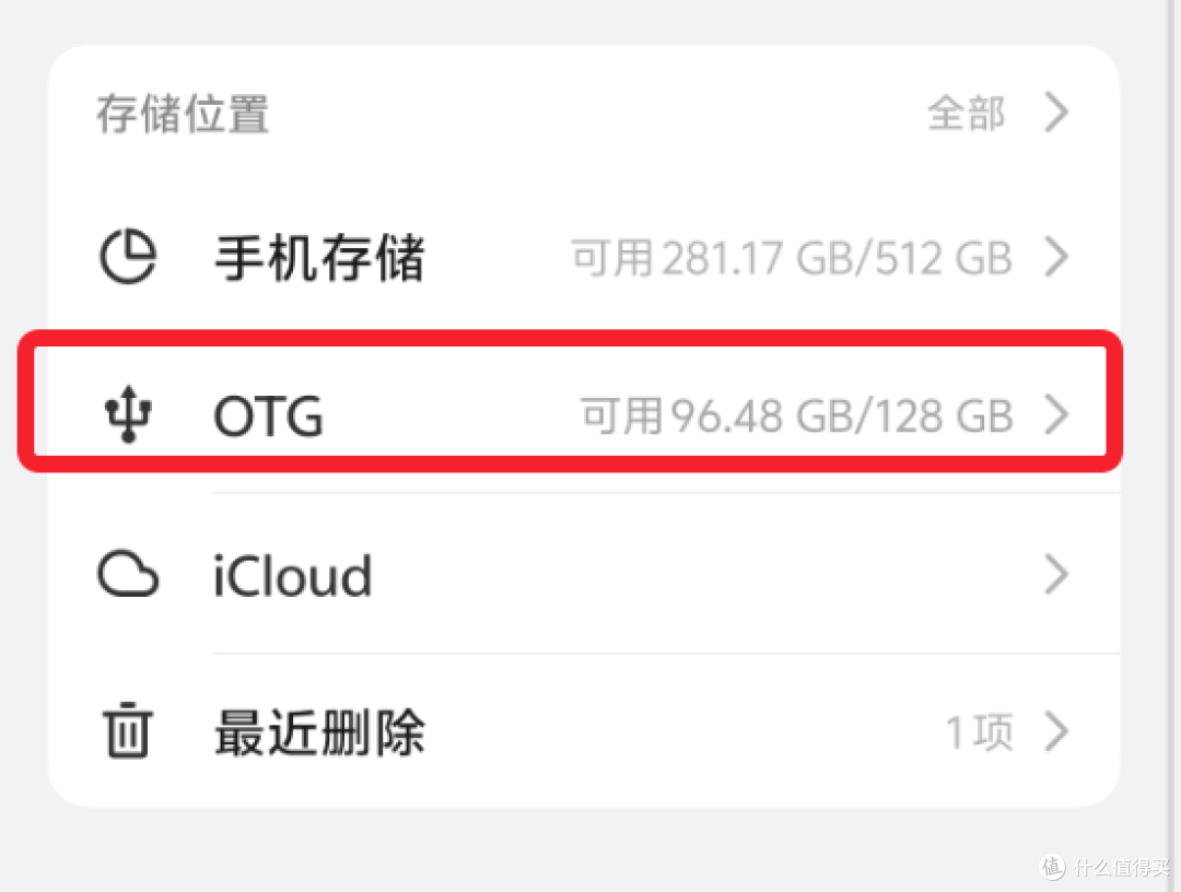 129块,集成声卡+拓展坞,我以为是智商税,用完发现还不错