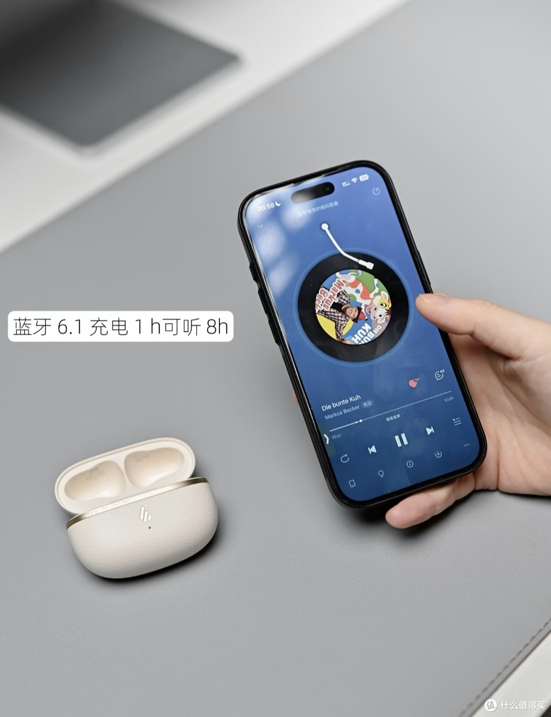 漫步者耳夹耳机选购指南|优缺点一次性讲清
