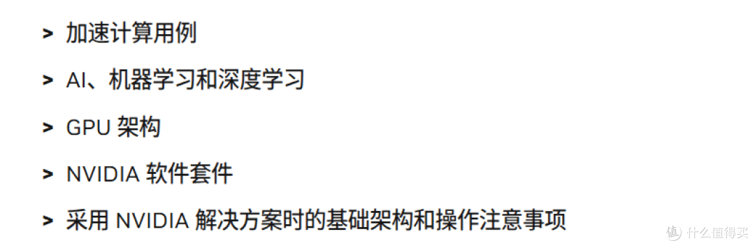 适合设计从业者的 AI 证书盘点：别只会用 AI 出图