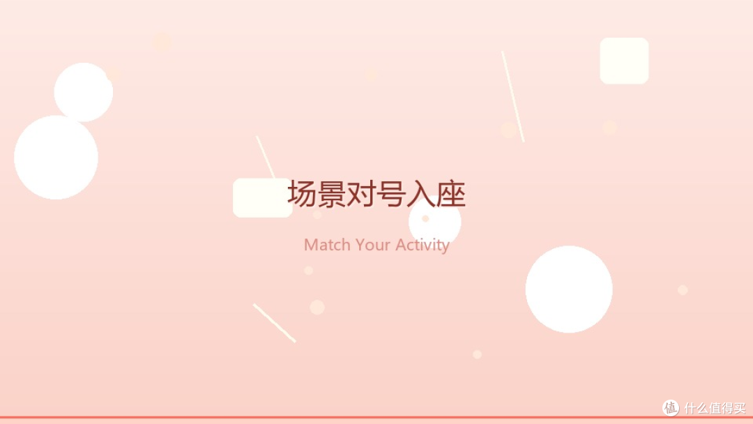 中间层选购:抓绒、轻羽绒、软壳,谁最配「保暖不臃肿」?