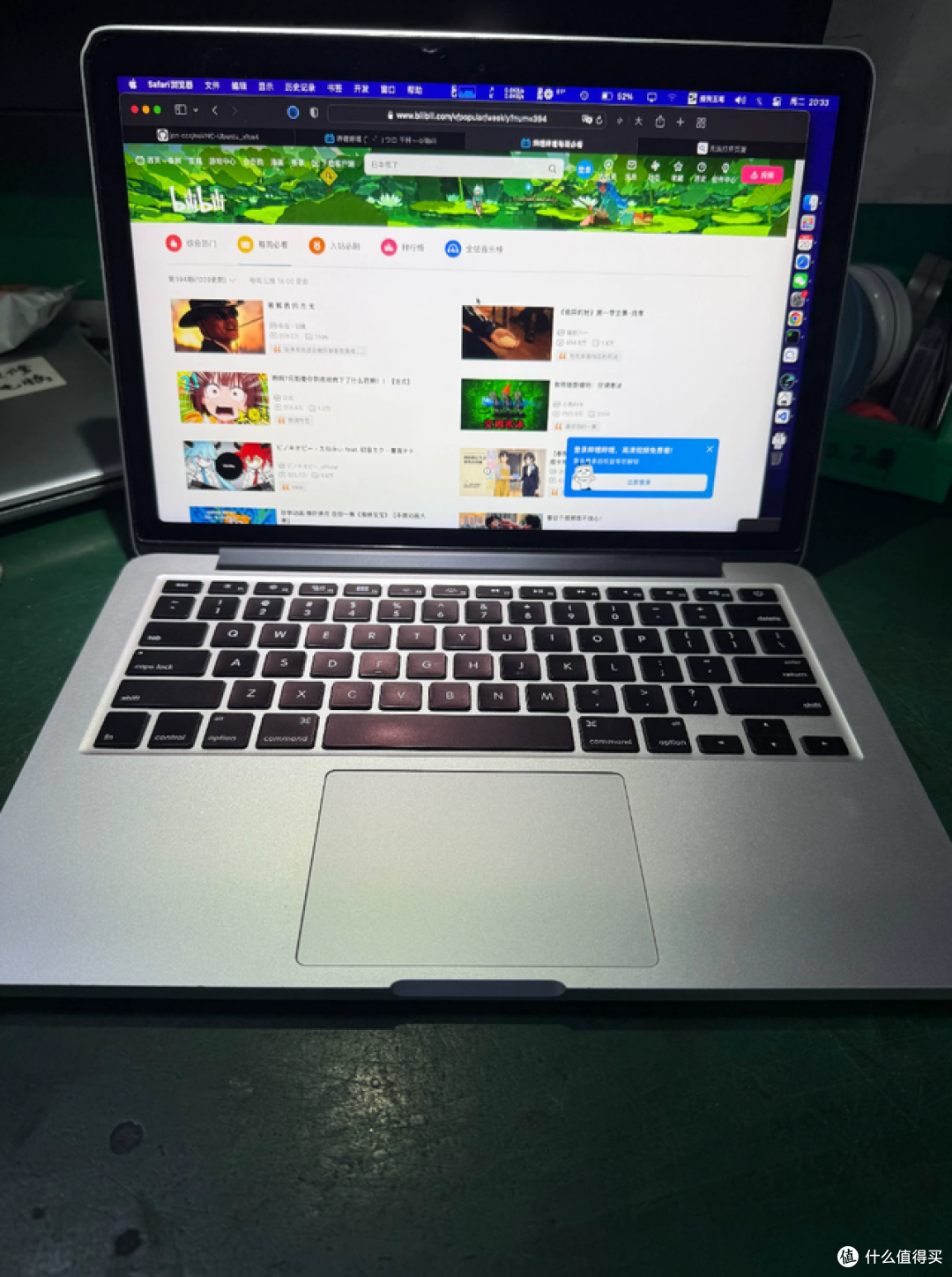 二手鱼塘惊现“老婆一手”MacBook Pro！刚换过电池才卖600？