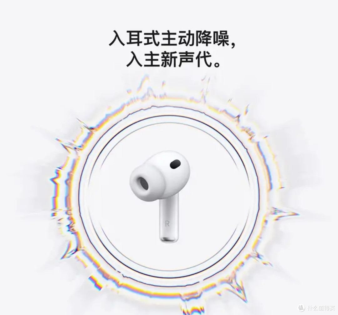 我的主力听歌搭子 通勤必备