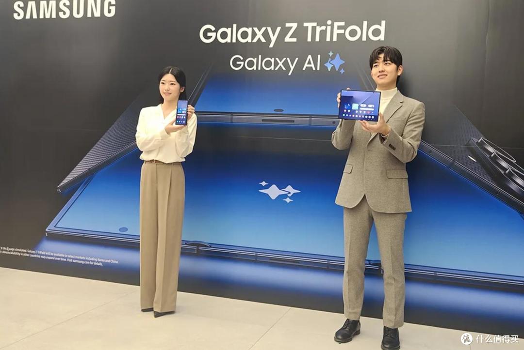 三星三折叠卷土重来！Z TriFold 2曝光：近2万元售价要硬刚华为？