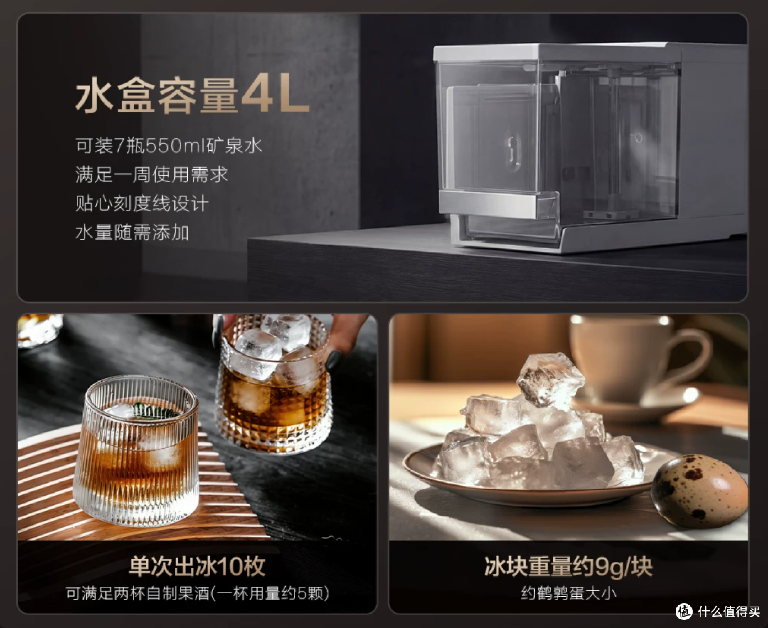 双11冰箱别乱冲!能装能保鲜还好看,这篇海尔攻略直接抄作业